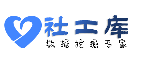 哪个平台可以查老婆探探号